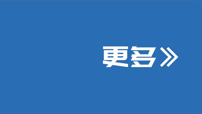 霍伊伦全场只有20次触球，只有曼联门将奥纳纳的一半